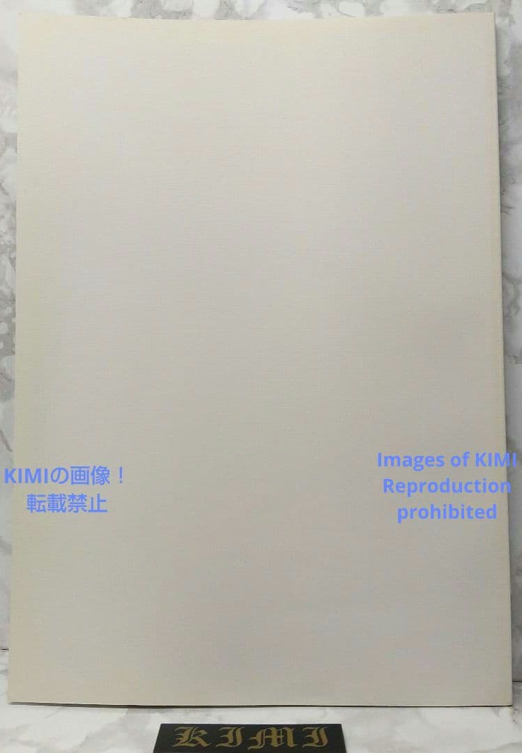 希少 【直筆サイン有り】第3回 五月みどり 絵画展 1994 画集 図録 単行本
