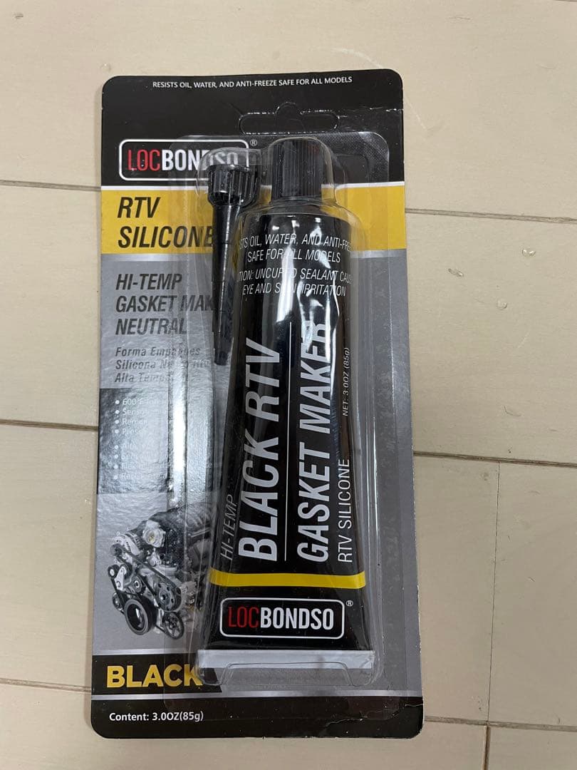 CBX750 CB750 ジェネレーターチェーンテンショナー交換セット！