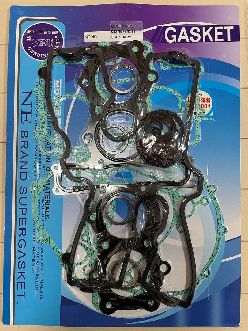 CBX750 CB750 ジェネレーターチェーンテンショナー交換セット！