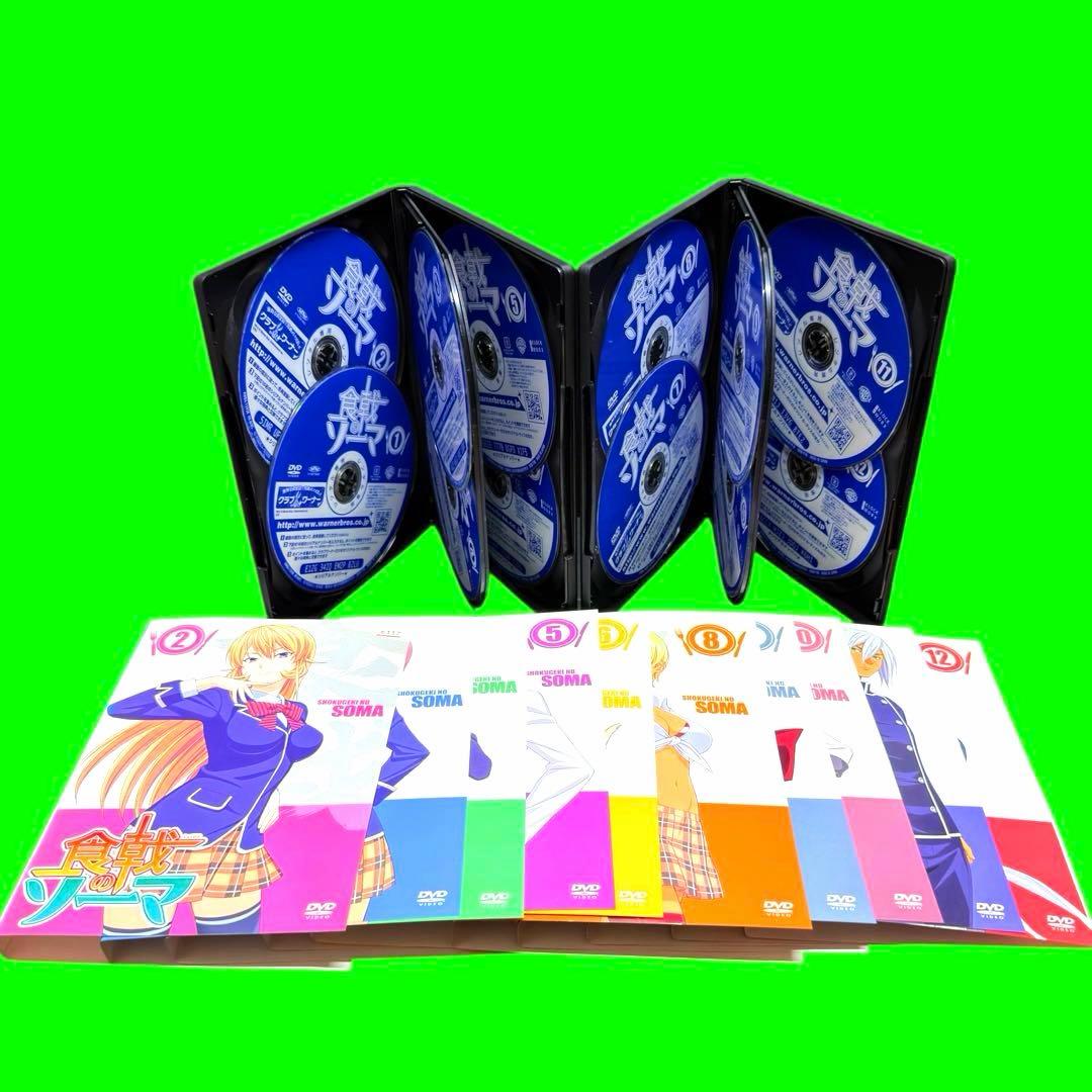 ケース付　食戟のソーマ DVD 1.2.3.4.5期 全巻44巻セット