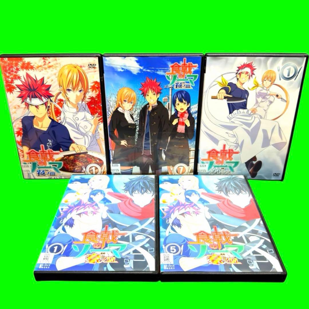 ケース付　食戟のソーマ DVD 1.2.3.4.5期 全巻44巻セット