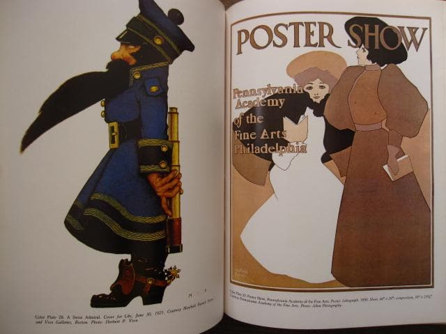 Maxfield Parrish　マックスフィールド・パリッシュ