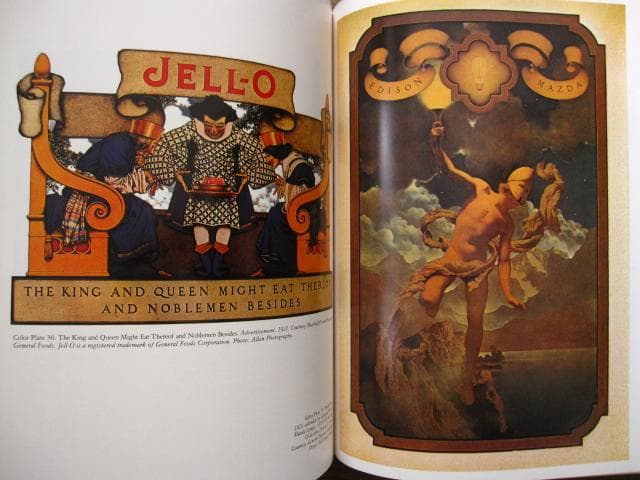 Maxfield Parrish　マックスフィールド・パリッシュ