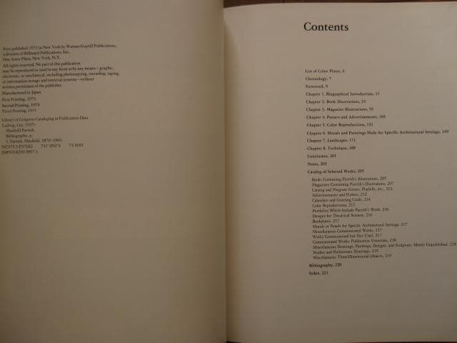 Maxfield Parrish　マックスフィールド・パリッシュ