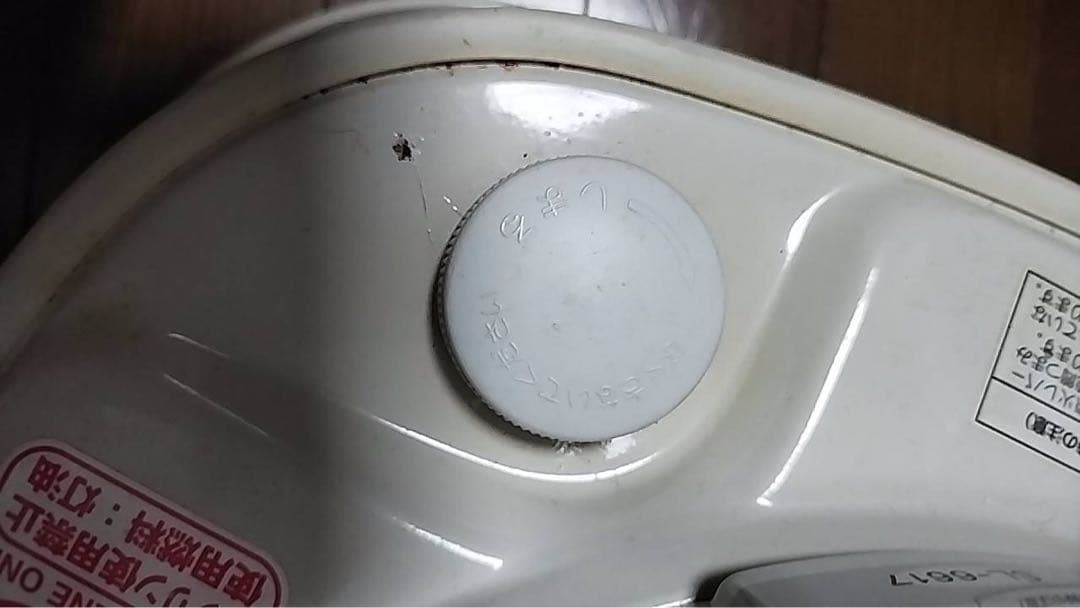 コロナ　石油ストーブ　SL-6617