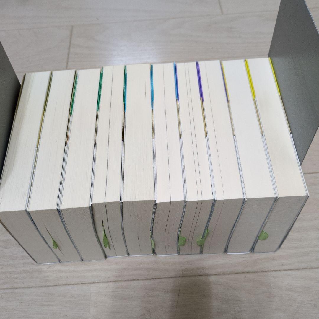 三国志 全30巻完結セット