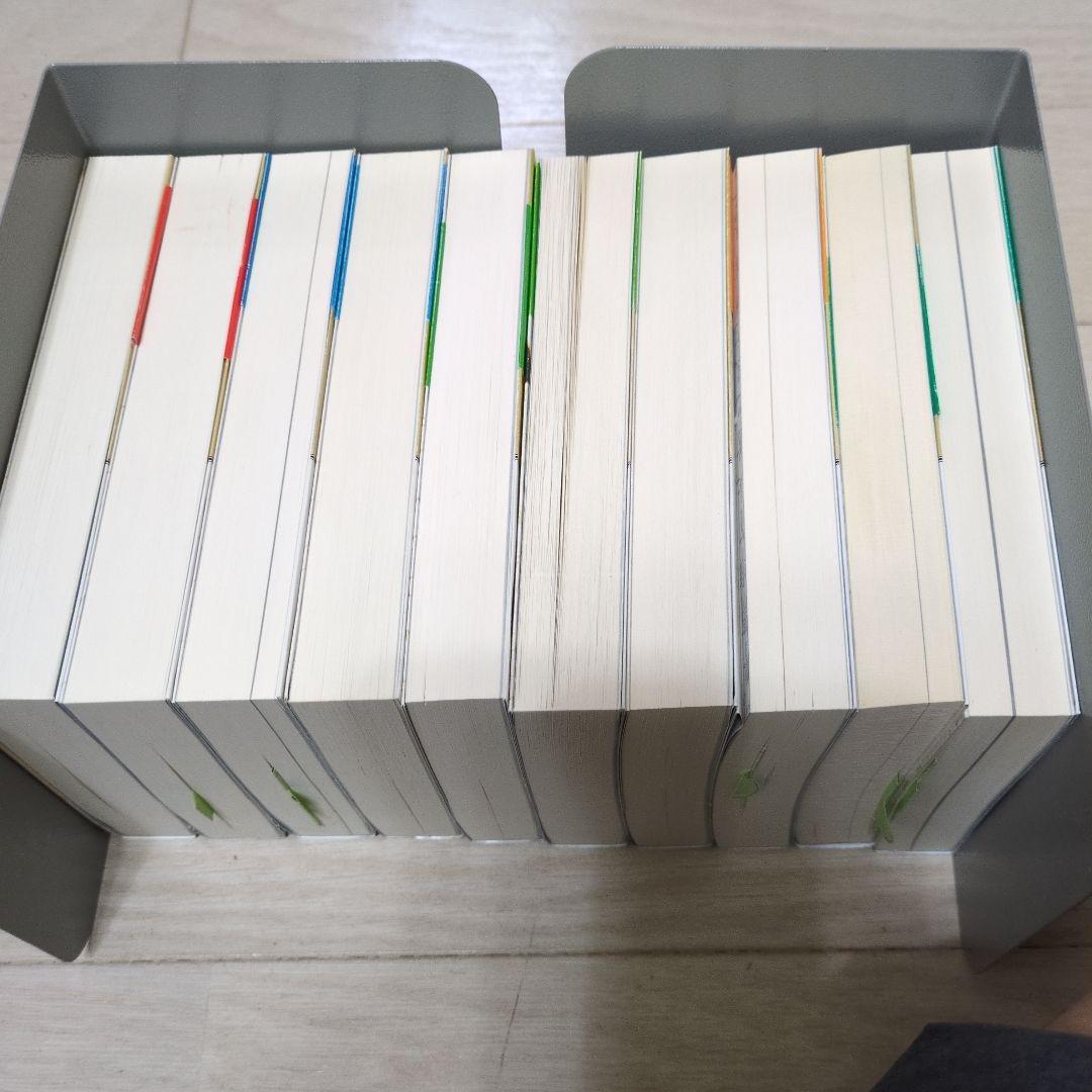 三国志 全30巻完結セット