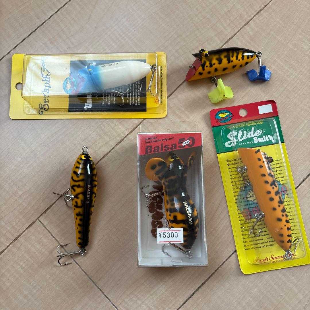 バルサ 50 セット売り