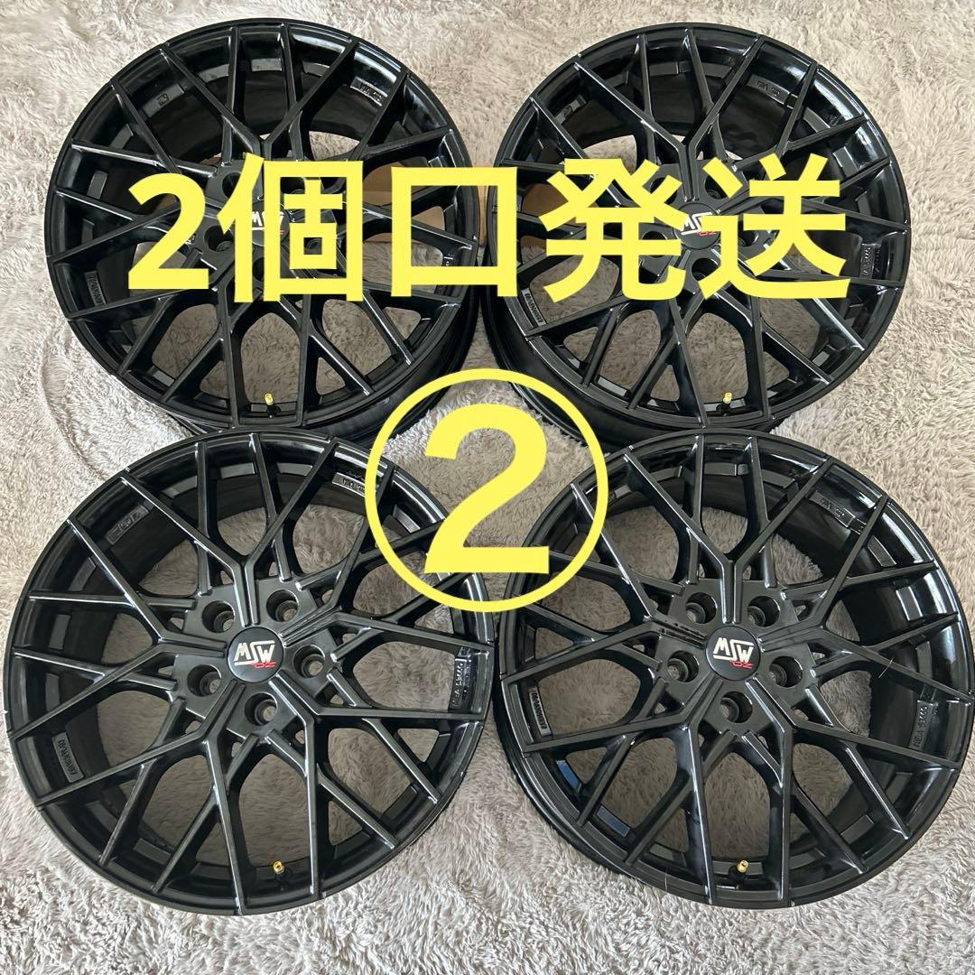 MSW by OZ Racing ホイール　セット②