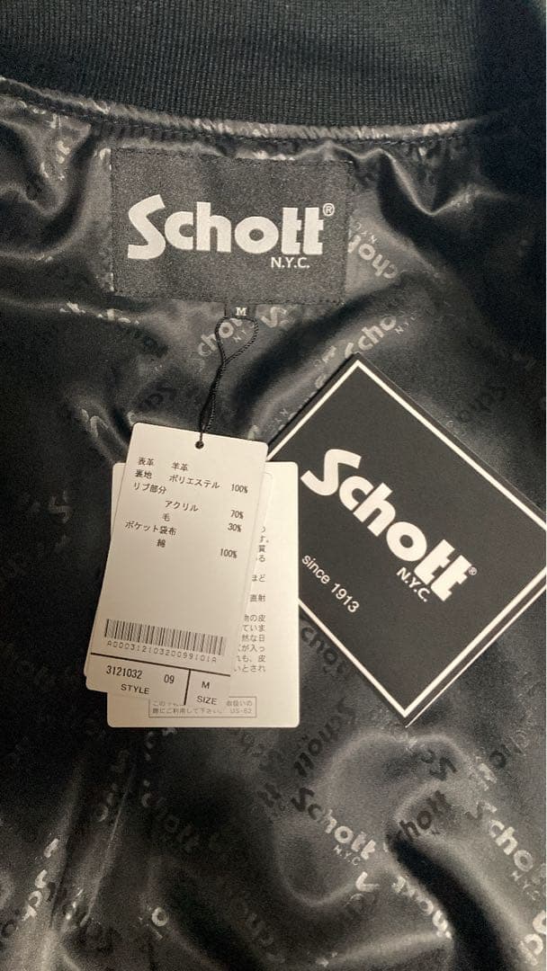 ジャケット・アウター wankyuu