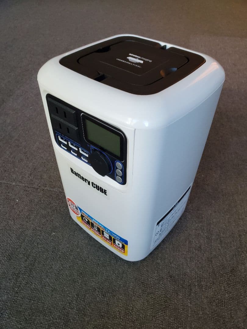 パオック/PAOCK ポータブル蓄電池 Battery CUBE TK-1000