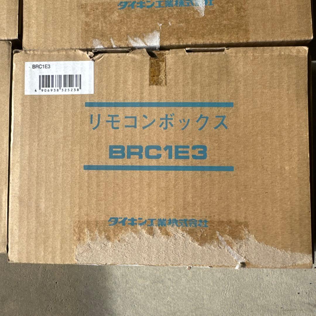 エアコン用リモコン BRC1E3 8個セット