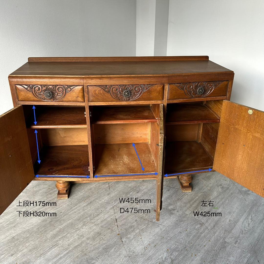 イギリス アンティーク　家具 サイドボード 1930年頃 ビンテージ 501A