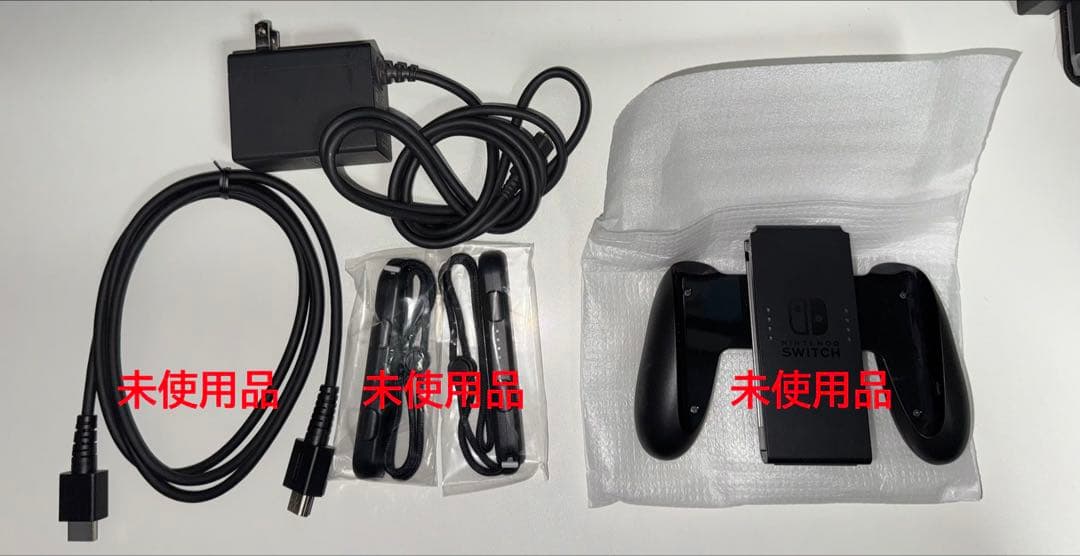 Nintendo Switch 本体 ジョイコン青/赤 SDカード付(64GB)