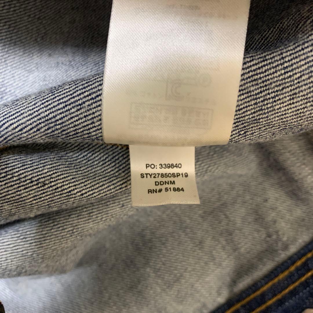 【希少】19年USA製 Patagonia パタゴニア スティールフォージデニム