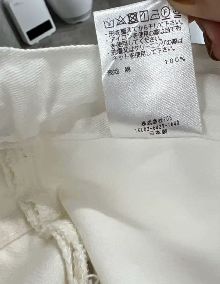 FUMITO GANRYU 5ポケット　サルエルパンツ　未着用