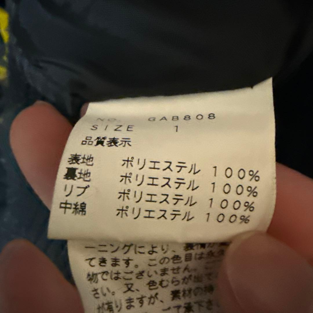 Buffalo Bobs 変形ジャケット　archive