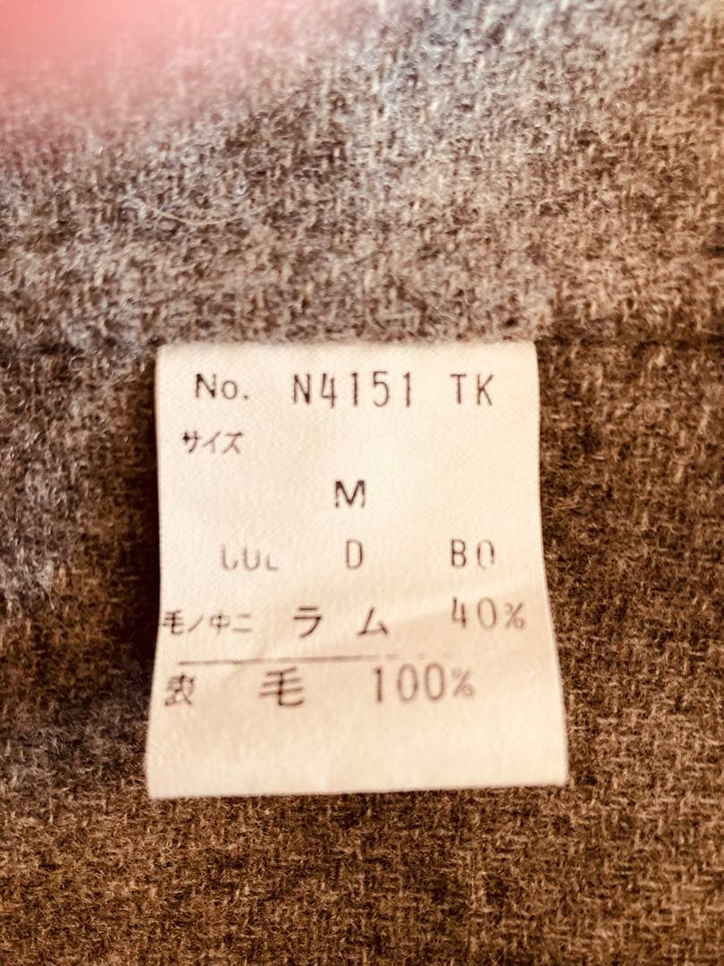 クリスチャンディオール　Christian Dior コート