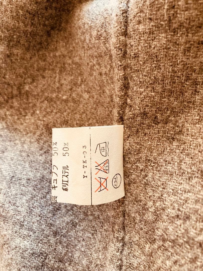 クリスチャンディオール　Christian Dior コート