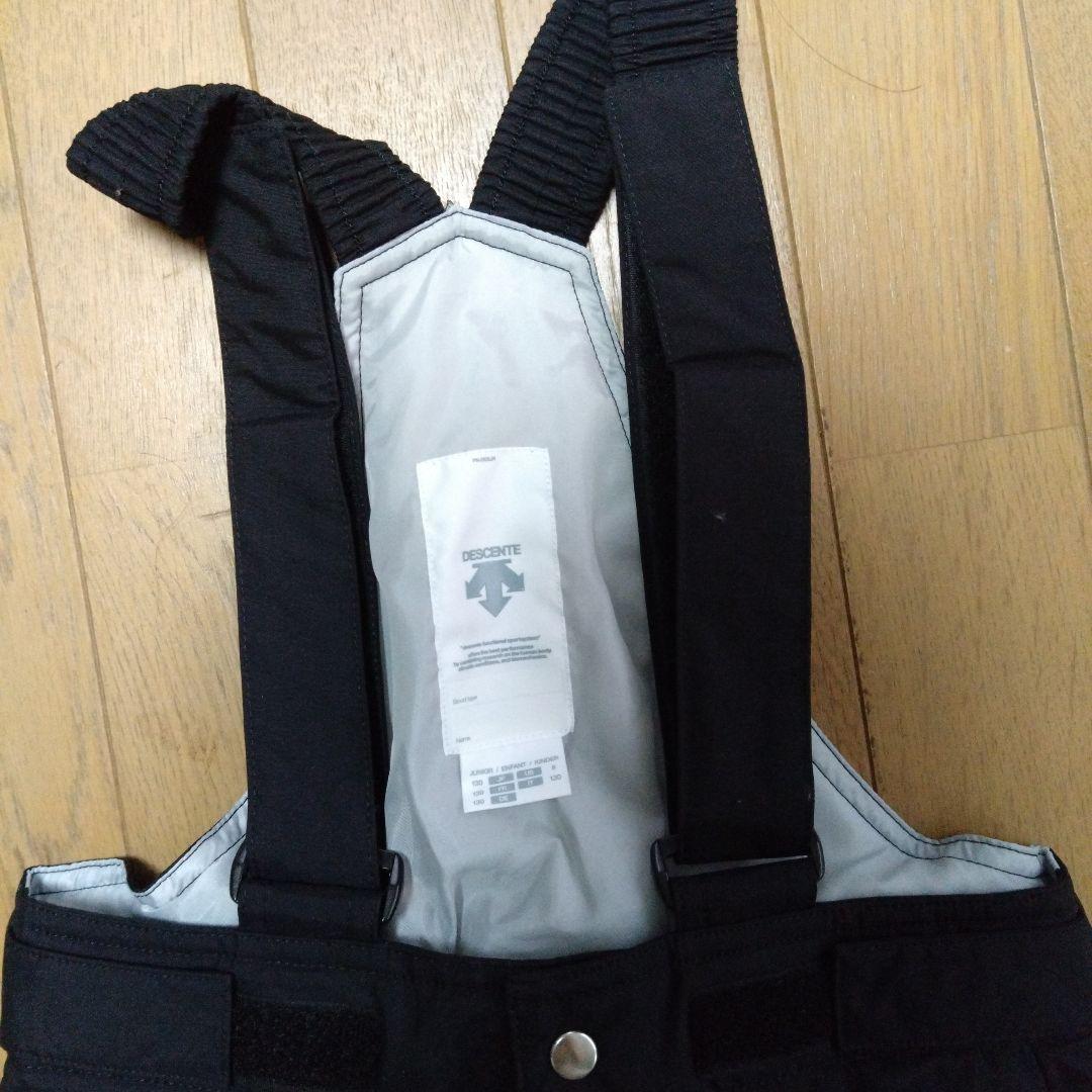 デサントスノーウェア上下130サイズ