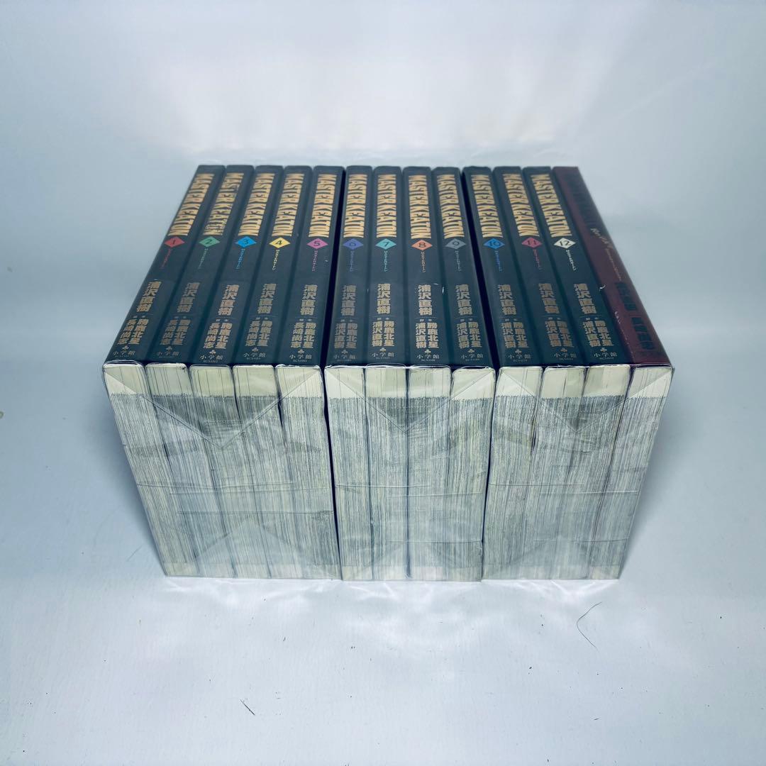 MASTERキートン 完全版 全12巻セット + Reマスター