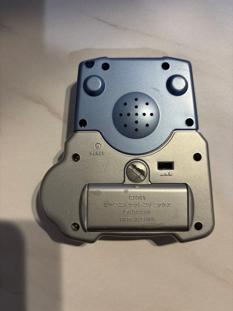 ビーマニポケット bemani pocket konamix コナミックス