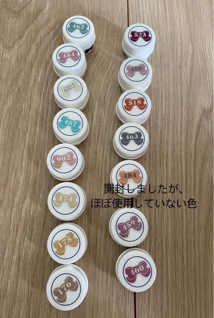 【値下げしました】Leafgelリーフジェルプレミアム人気の100色+6色