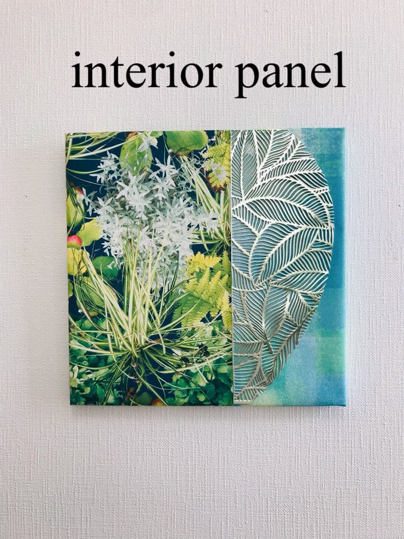 【NO5676】アートパネル・ファブリックパネル