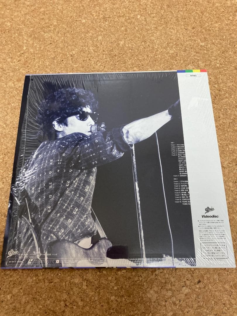 佐野元春　ライブ　Visitors Tour’84-’85 LD