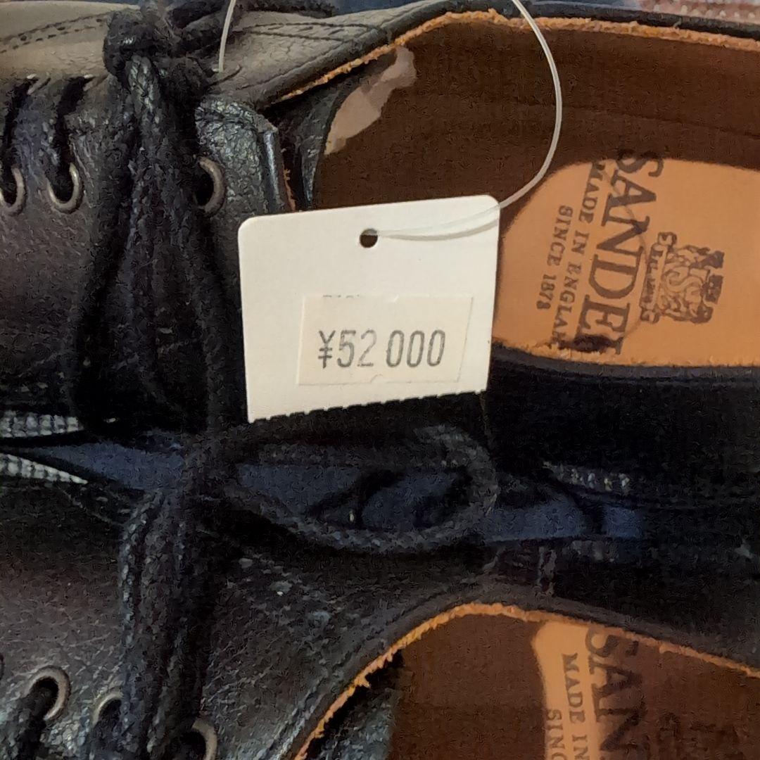 SANDERS ブラック サドルシューズ UK6 MADE IN ENGLAND