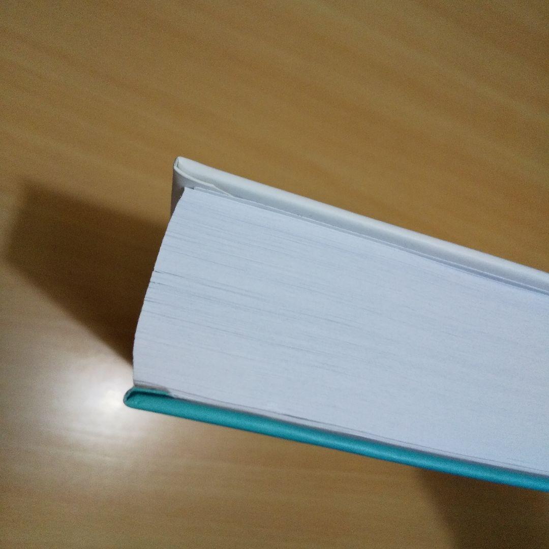 Understanding Deep Learning 洋書