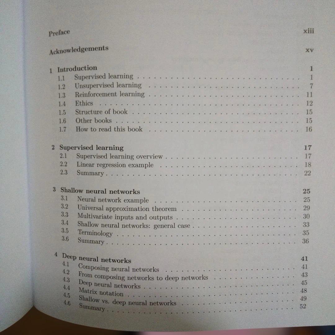 Understanding Deep Learning 洋書