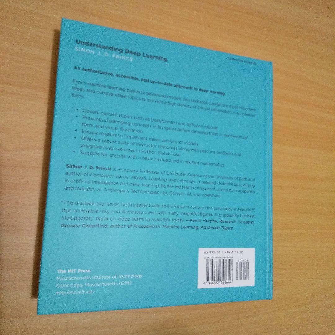Understanding Deep Learning 洋書