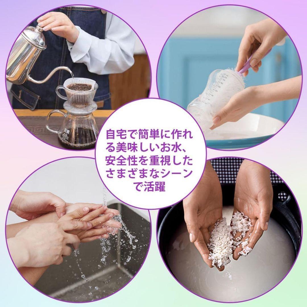 ❣️新品❣️ 浄水器カートリッジ ZSJRJT302R09AC 3本セット