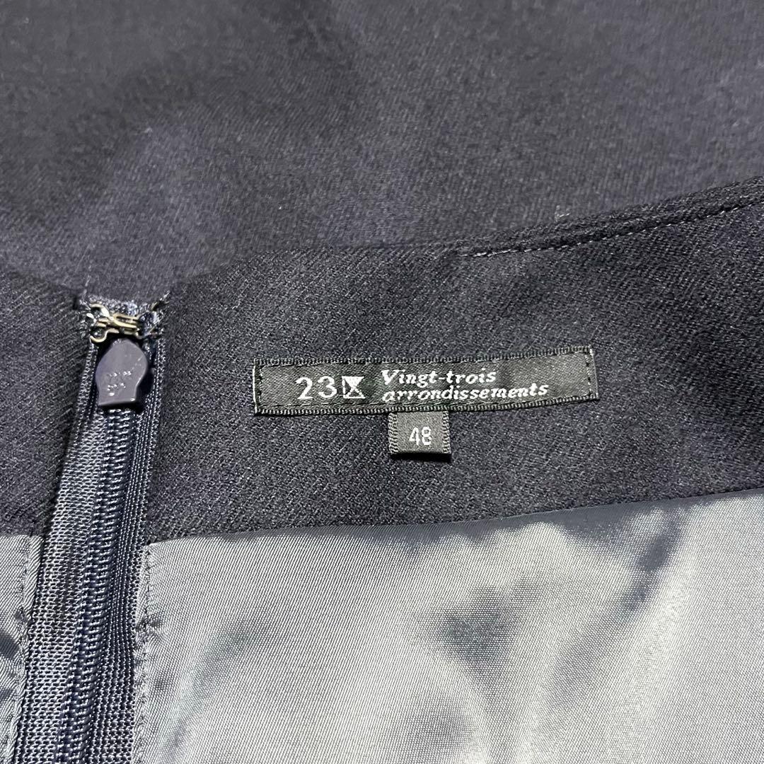 23区　フレアスカート 48 大きいサイズ ウール ブラック　新品　未使用