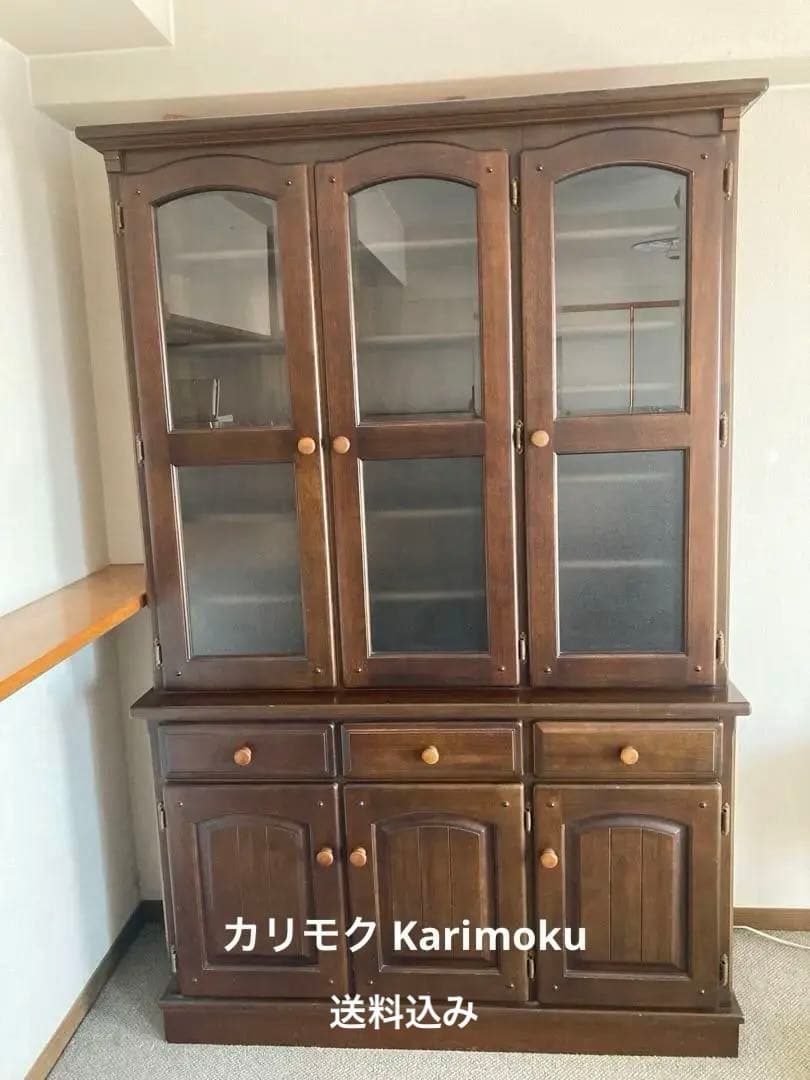 【近日処分】カリモク家具 食器棚 karimoku ダイニングボード