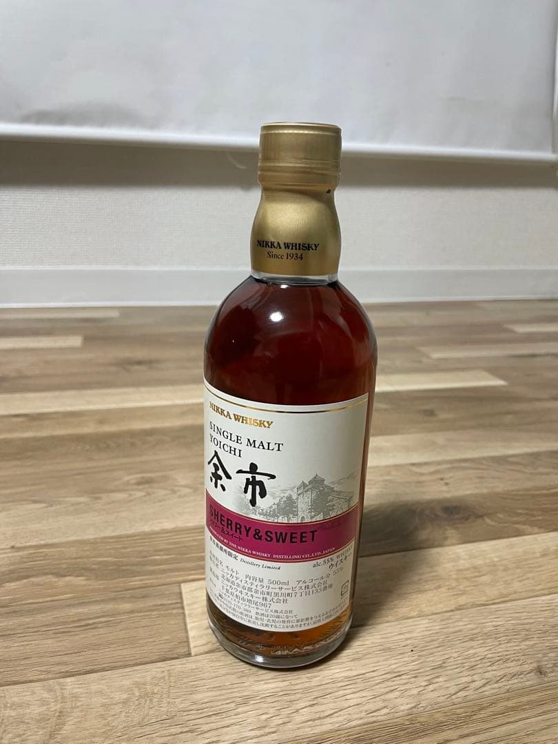貞*様 余市　シェリー&スイート　蒸溜所限定500ml