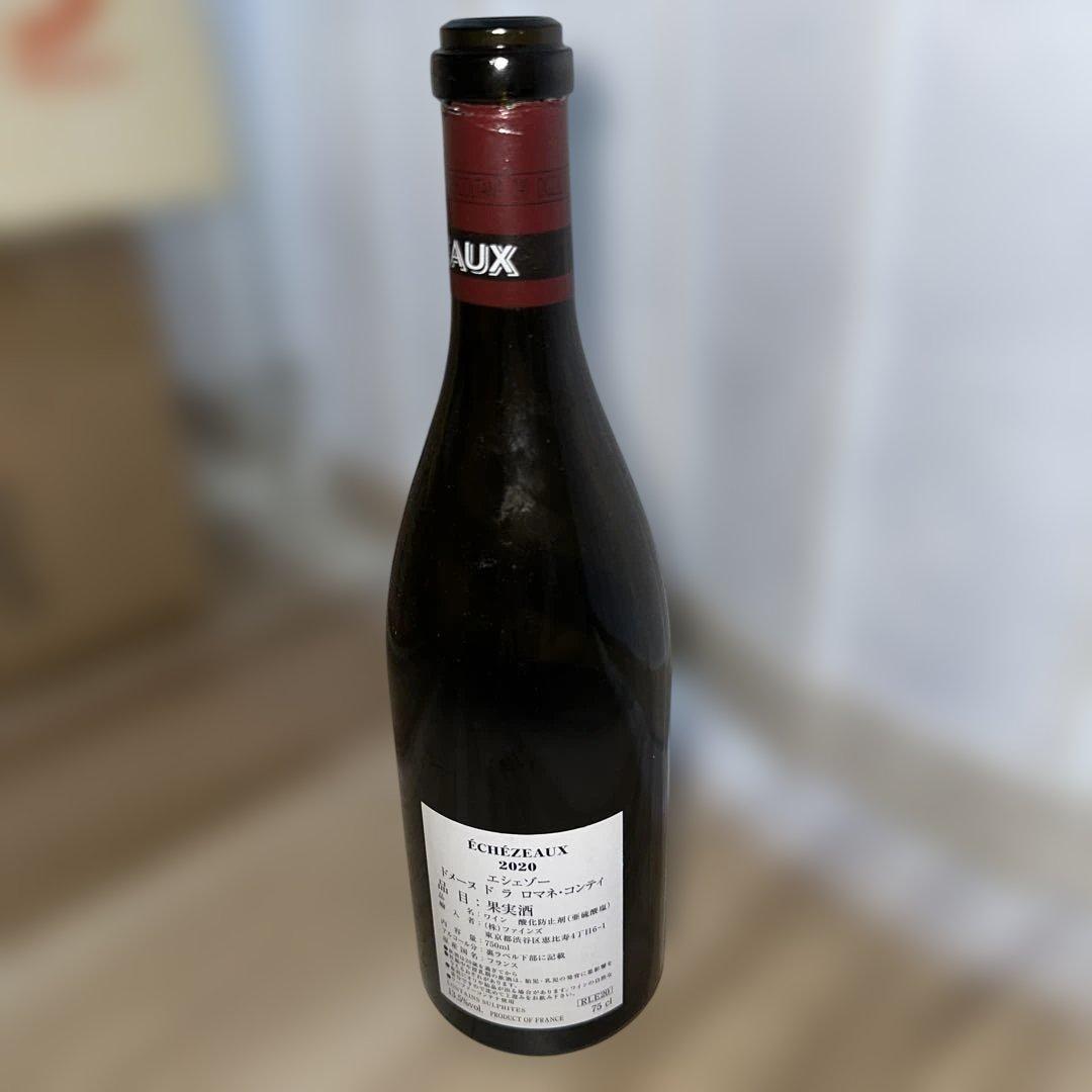 DRC ÉCHEZEAUX エシェゾー2020 赤ワイン