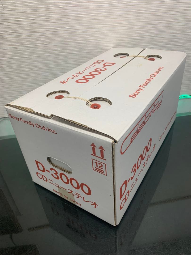 希少未使用近い内蔵Bluetooth取り付け可能SONY D-3000動作品