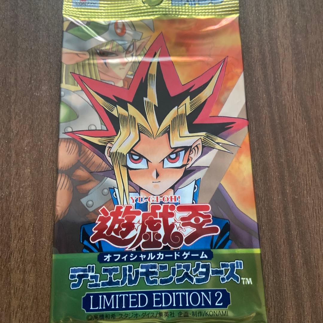 し*ま様 遊戯王OCG デュエルモンスターズ リミテッドエディション2 3パック