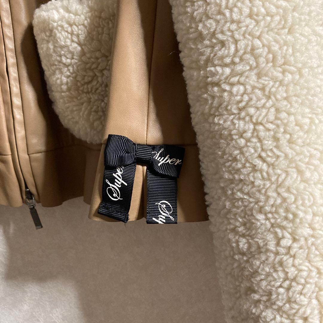 スーパービューティー44ノーカラージャケット ベージュ フェイクレザー