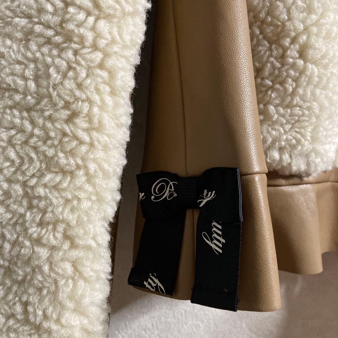 スーパービューティー44ノーカラージャケット ベージュ フェイクレザー