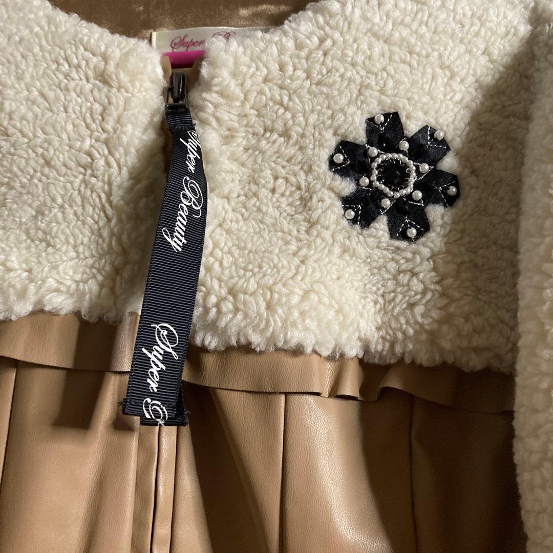 スーパービューティー44ノーカラージャケット ベージュ フェイクレザー