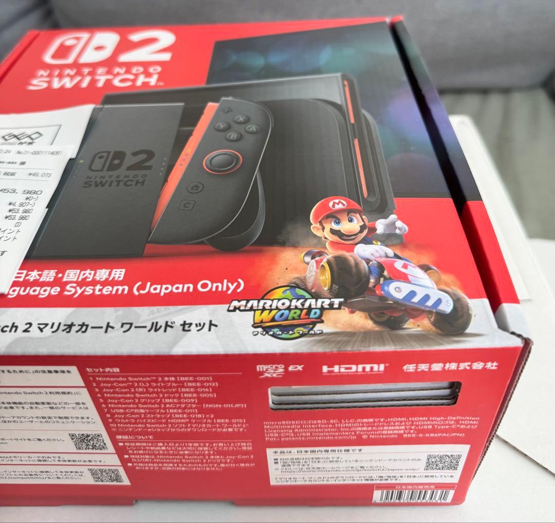Nintendo Switch2マリオカートワールドセット新品未開封即日当日発送