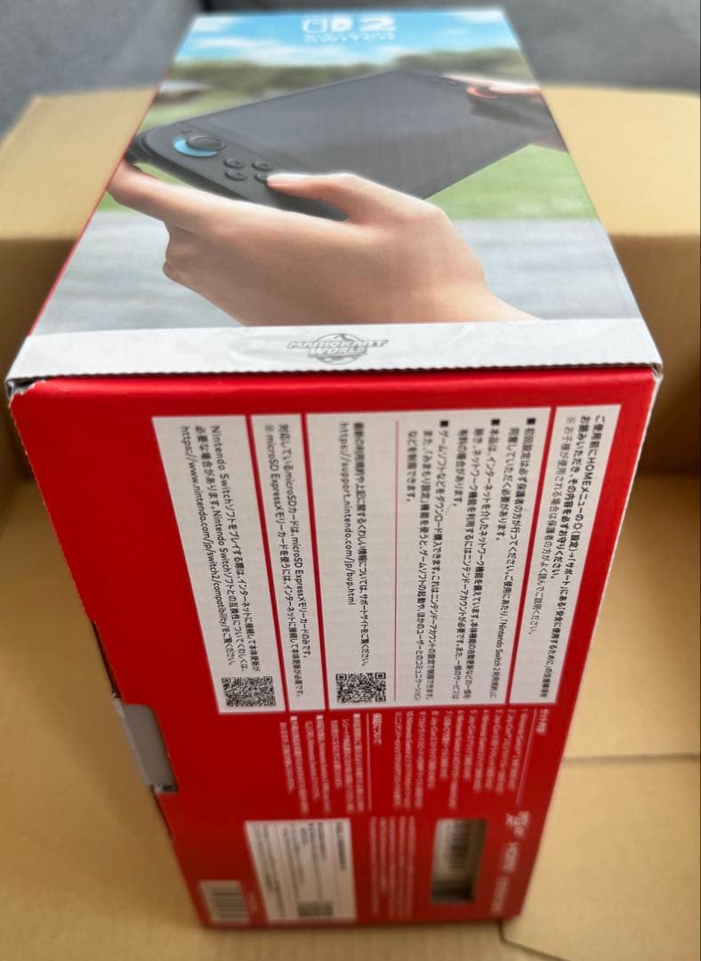 Nintendo Switch2マリオカートワールドセット新品未開封即日当日発送
