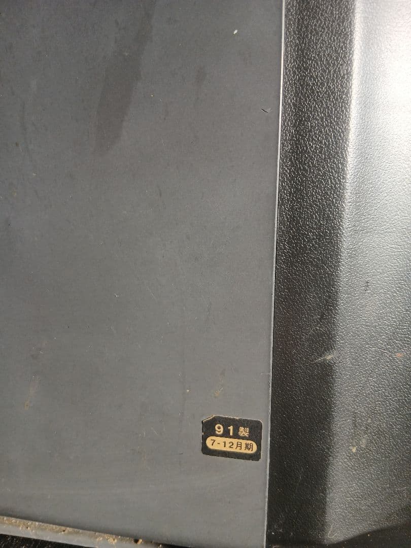 SHARP SF1 テレビ ビデオ 14型内臓テレビゲーム機能