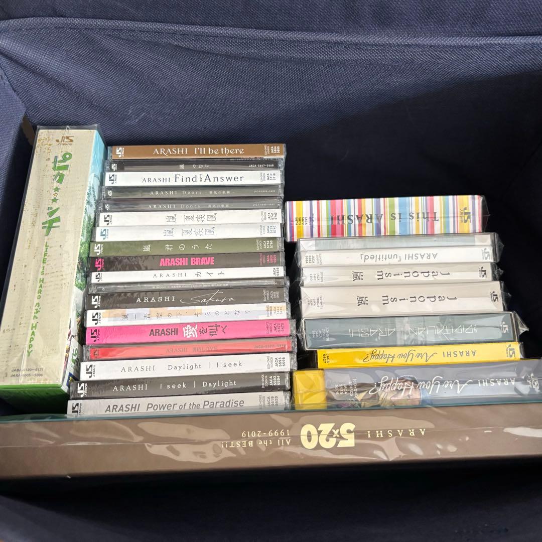 嵐 CD DVD まとめ