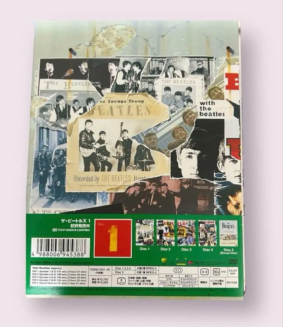 【極美品】ザ・ビートルズ アンソロジー DVDBOX