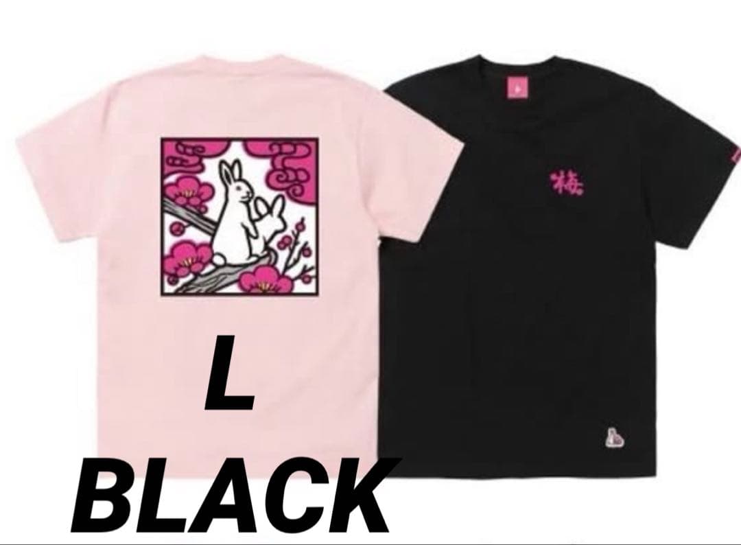 【新品未使用】FR2梅　花札Tシャツ　BLACK