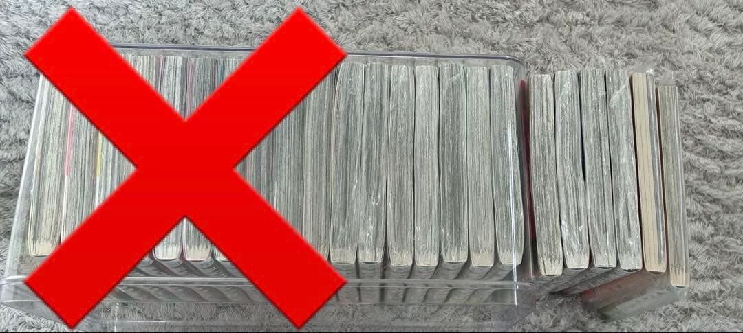 チェンソーマン 漫画 全巻 初版 未開封